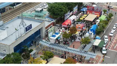 칠곡 버거 페스타, 왜관의 이색 음식문화가 지역축제로