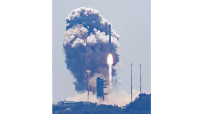 우주청장 