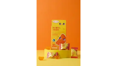 유한양행, 구미형 영양제 센스밸런스 구미데이 비건 멀티비타민 & 미네랄 리뉴얼 출시