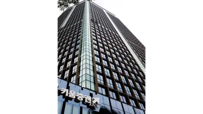 키움증권, ‘국민참여형 국민성장펀드 2호’ 추가 120억원 판매