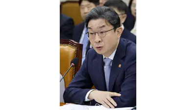 이억원 
