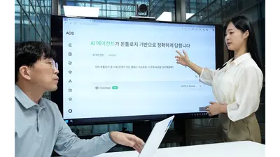 포스코DX, 온톨로지 기술로 사내 AI 고도화
