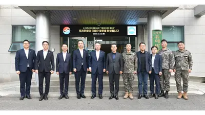 우리은행, 국방부 유해발굴감식단에 위문금 1000만원 전달