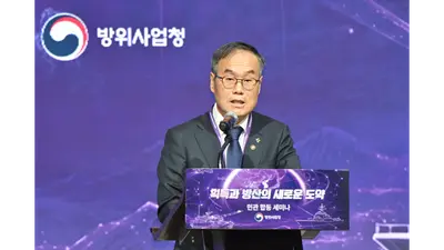 [2026 국감] 한화 KAI 인수 가능성에 방사청장 