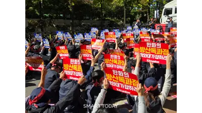 [현장] “누가 결정했고 누구와 협의했나”…청와대 앞에 선 KAI 노조, 한화 인수 저지 나섰다