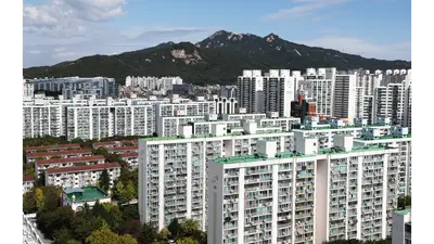주담대 변동금리 또 오른다.. 2년 3개월 만에 최고
