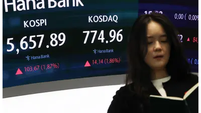 '줄었어도 최소 천억' 코인 트레이더 워뇨띠, 주식 투자 개시글 화제