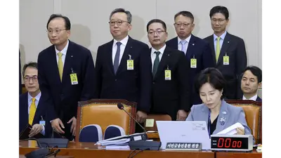 해킹에 국감 불려온 5대 시중은행장 