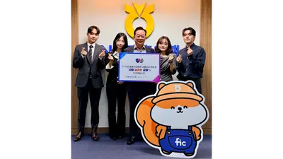 [증권가] KODEX 미국배당다우존스액티브 ETF 출시 등