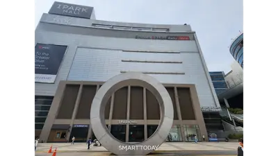 미분양 3연타 '천안 아이파크 시티'...완판까지 험로 예상