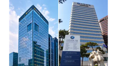 KB는 격차 벌리고, 신한은 성장 속도 높이고…금융지주, 3분기도 치열