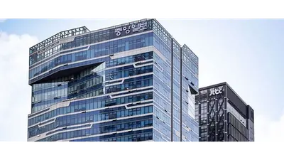 다우기술, 중앙일보 인수 우선협상자 선정 공시요구