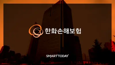 한화손해보험, 나채범 대표이사 자사주 1만주 매입