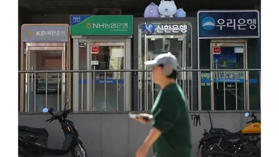  5대 은행 퇴직연금 5.2조 감소…통계 작성 7년만에 첫 감소