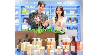 클렌저 9900원·AI 진단 무료…현대百 신촌점에 K뷰티 80여 개 모였다