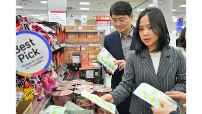 G7 커피 1+1·쌀국수 10% 할인…롯데마트에 베트남 먹거리 모였다