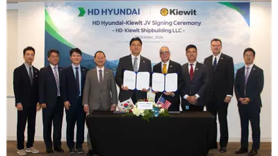 HD현대, 키윗과 美에 'HD키윗조선' 건립…2029년 가동 목표