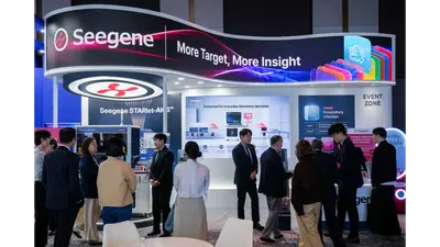 씨젠, LMCE 2026 참가...종합 검사 전략 강조
