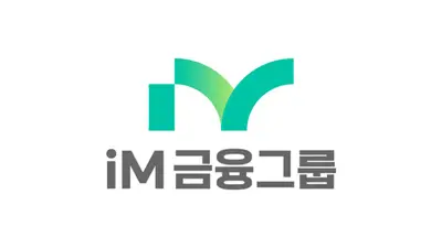 iM금융 차기 회장 ‘6인 경쟁’…승계 레이스 본격화