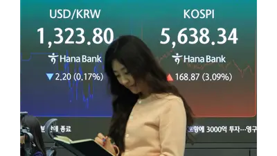 삼성전기, 역대 최대 실적에 '방긋'.. 9%대 주가 급등 