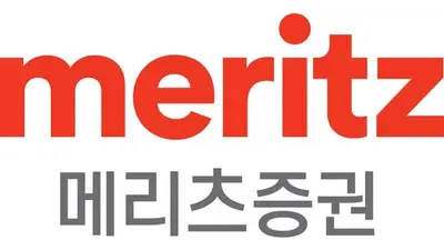 메리츠증권, 한미일 대표지수를 한바구니에..ELS 14종 모바일 판매