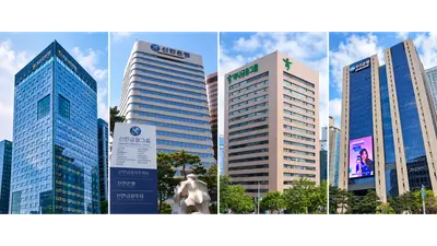 신한은 벌써 작년 순익 넘었다…4대 금융 ‘17조 잭팟’ 눈앞