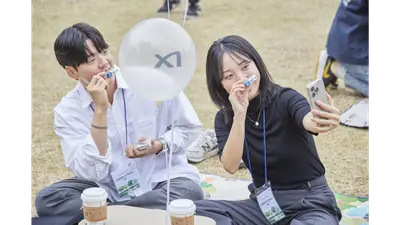 GS건설, 서울숲 자이 입주민 초청 행사