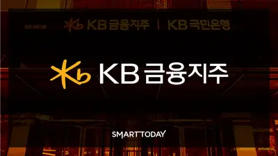 KB금융, 3분기까지 5.8조 벌었다
