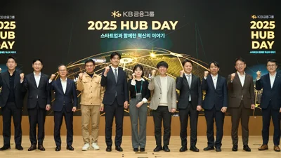 KB金融，举办金融科技实验室演示日…支持创业活跃化