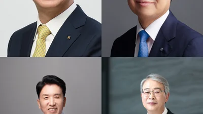 End-of-Year Financial Holding Company Subsidiary Personnel Changes Converge on 'Stability'