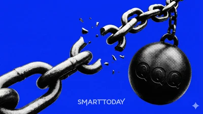 QQQ 총보수 0.2%에서 0.18%로 낮아진다