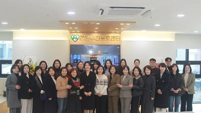 대구 수성구 라온주간보호센터 개원