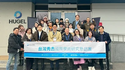 휴젤, 대만 의료진 초청 레티보 교육 행사 실시
