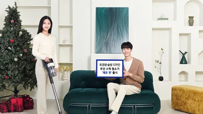 삼성전자, 최경량∙슬림 무선스틱 청소기 '제트 핏' 출시