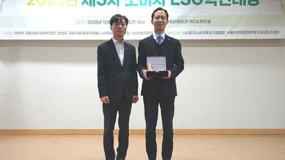 한전KDN, 소비자ESG혁신대상 ‘장애인안전’ 부문 수상기관 선정