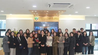 대구 수성구 라온주간보호센터 개원