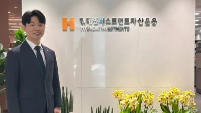 [Key Player] 현대인베스트먼트운용 