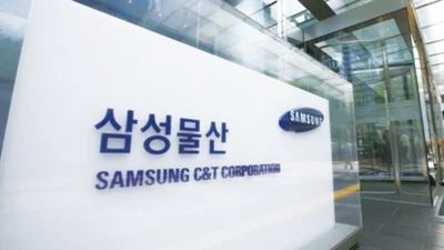 Samsung C&T Wins 2 Trillion Won 'CO2 Transfer Facility' Construction Project in Qatar