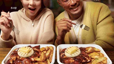 굽네치킨, 신메뉴 '추추 치킨 스테이크' 출시