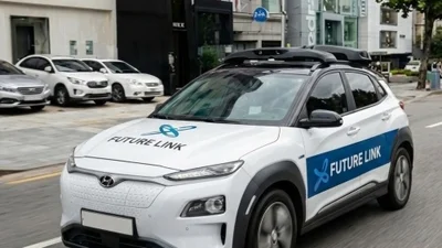 퓨처링크, 서울 강남서 레벨4 자율주행 4만km 무사고 주행 