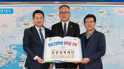 호반장학재단, 올해 지역인재장학금 3.8억 원 전달