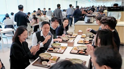 Président Jeong Gi-seon, 