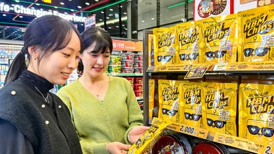 세븐일레븐·SK하이닉스의 ‘HBM칩’, 3주 만에 20만 돌파