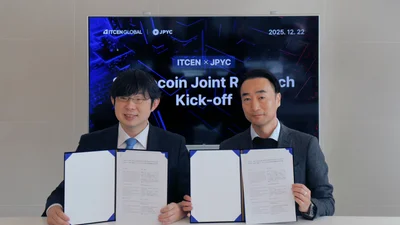 아이티센글로벌-JPYC, 한·일 스테이블코인 공동 연구 ‘퓨처 파이낸스’ 개시