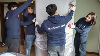 이지스자산운용, 자립준비청년 주거시설 7개소 리노베이션