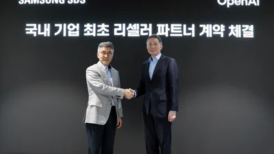 삼성SDS, 오픈AI와 국내 기업 최초 '리셀러 파트너 계약' 체결