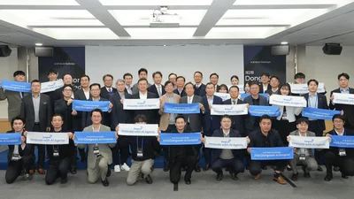 동원그룹, 송년회 대신 AI 경진대회 개최