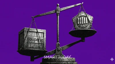 상설특검, '쿠팡 퇴직금 수사 무마 의혹' 김동희 검사 압수수색