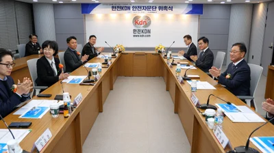 한전KDN, 산업재해 예방 강화 '안전자문단' 출범