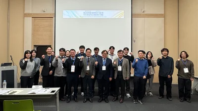 한국에너지공단, '에너지원별 열량환산 기준 개발' 토론회 개최